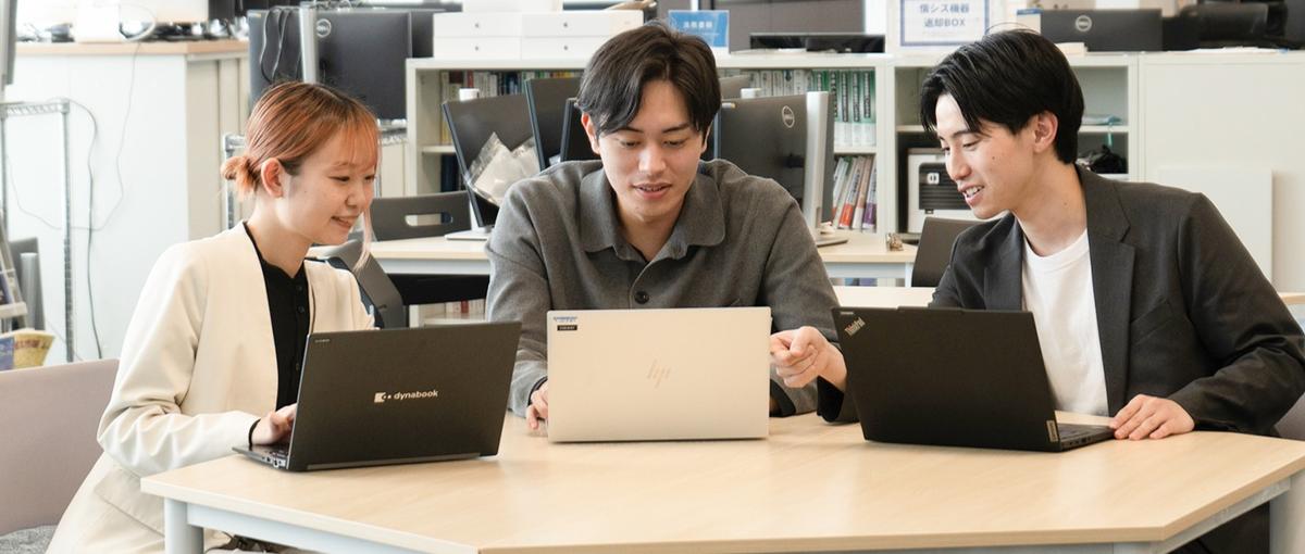 30卒歓迎｜人材事業で営業基礎力を付ける。成長意欲の高い学生さん集まれ！
