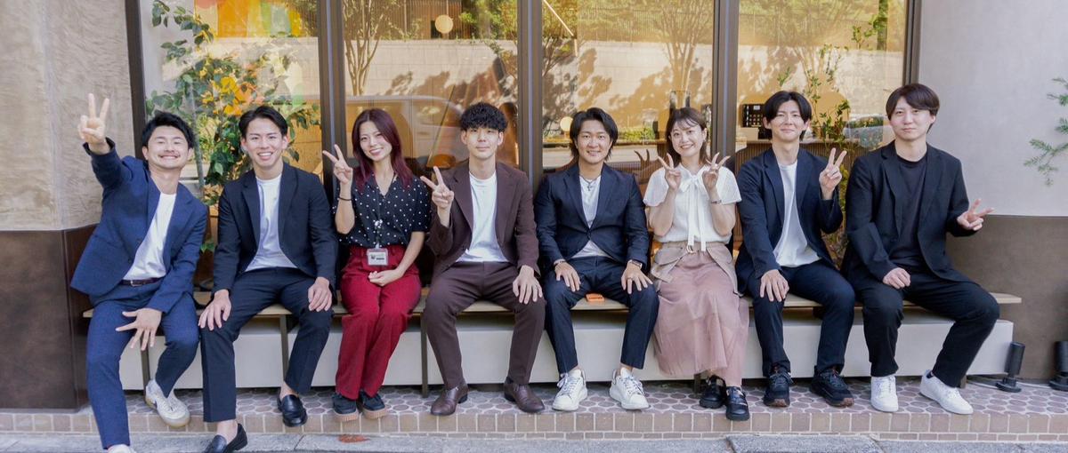 成長したい！だけでは終わらせない。成果を掴むセールス募集
