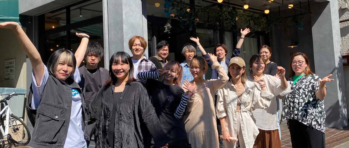 若手活躍中の明るい社風です！全国展開する美容×IT企業で長期インターン募集