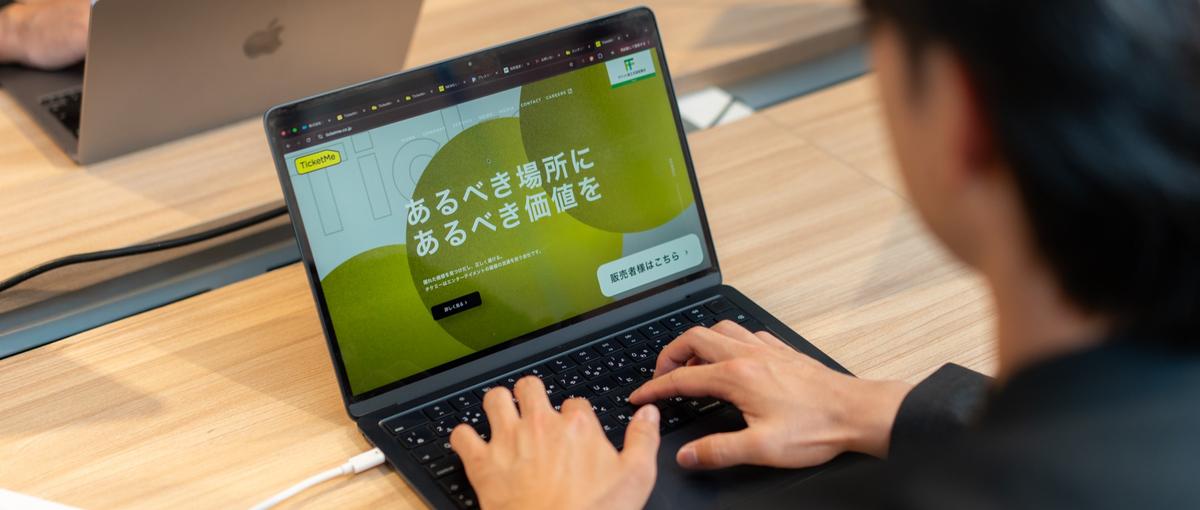 法人へのCS！第二新卒歓迎！AIネイティブ組織でファンと事業者を繋げる仕事