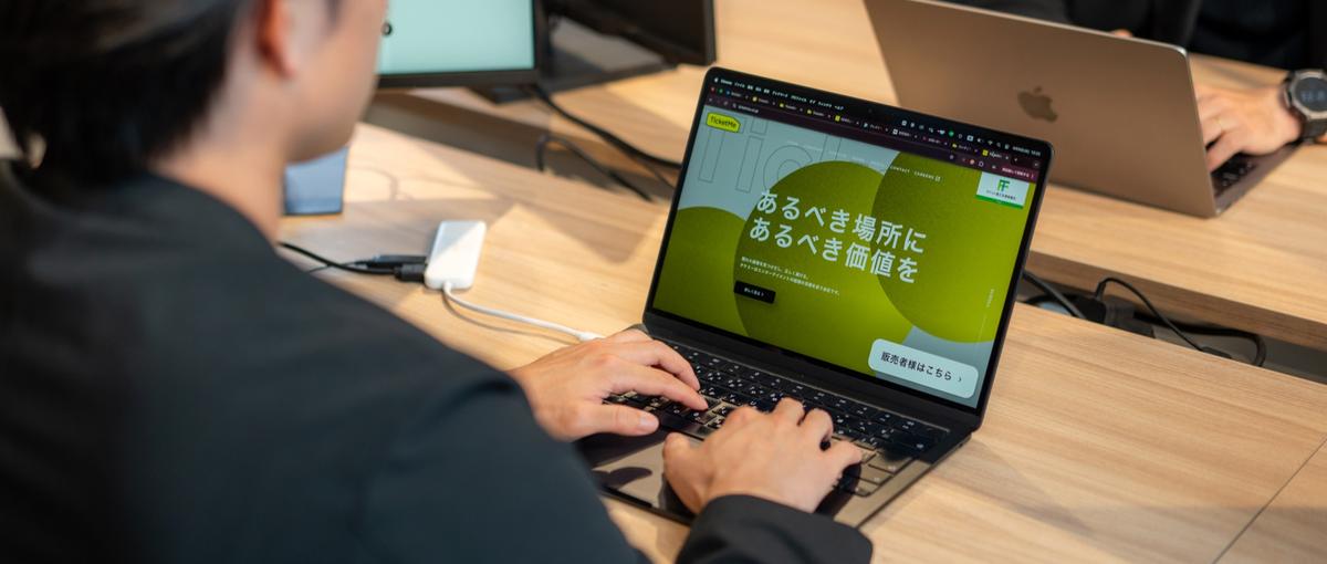 ライブの雰囲気が好きなあなたへ！ファンと事業者の橋渡すサポートしませんか？