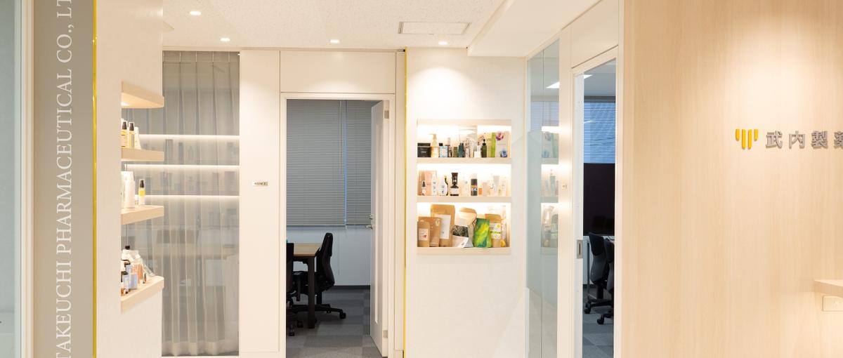 年商52億の急成長企業！採用広報×総務で組織の魅力を届ける長期インターン