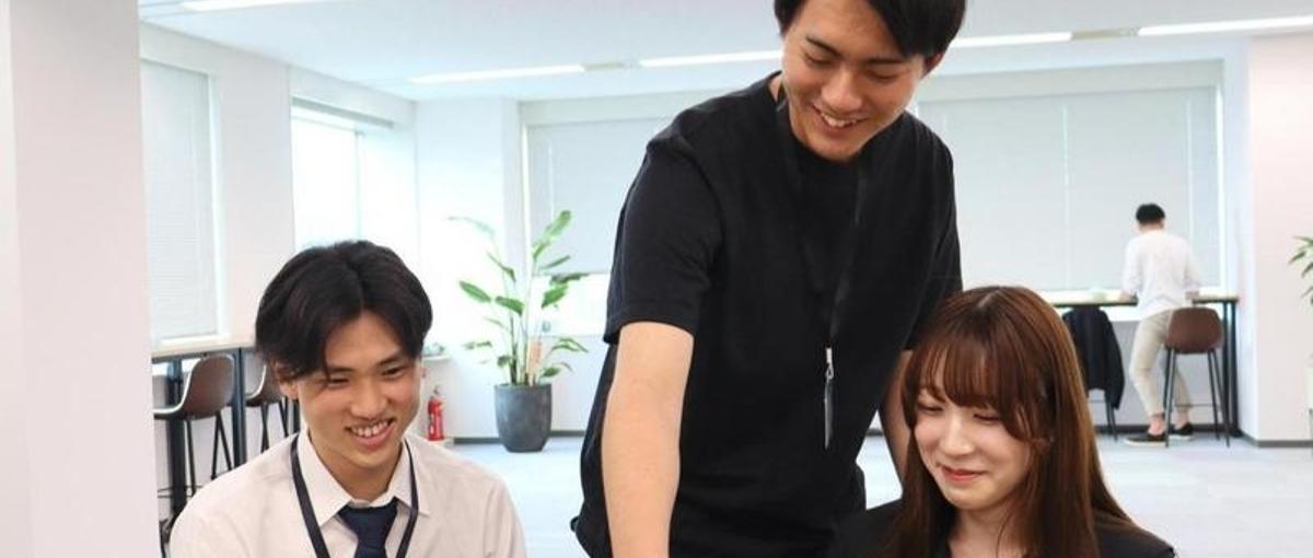 社会人になる前に即戦力に！人材業界の基礎を身につける実践型長期インターン