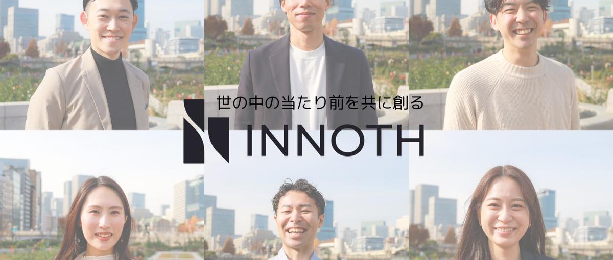 CSで磨いた顧客理解と対話力を、次は人生の意思決定支援へ。０からCAに挑戦