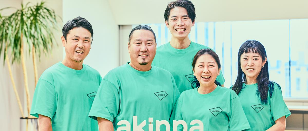 ユーザー体験を設計し、再現性ある運用に落とす｜CX企画
