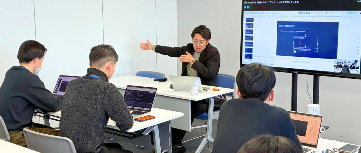 若手・中堅エンジニアへの設計思想の伝播とサポートを通じて。テックリード募集
