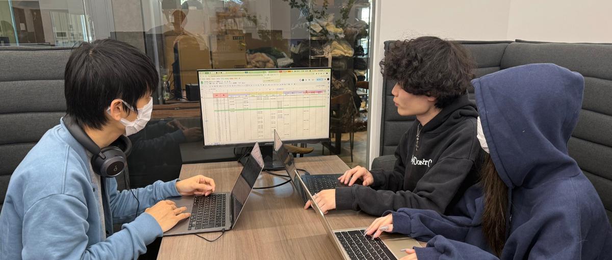 平均年齢24歳！急成長スタートアップを支えるマルチな事務メンバー募集！