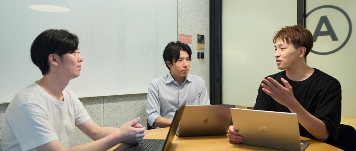 ローコードで、企業の仕事を変えるDXエンジニアへ。