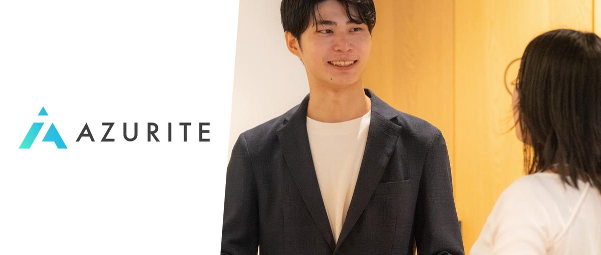 WEBマーケター／経験者｜自社メディア運営｜SEO・ライティング