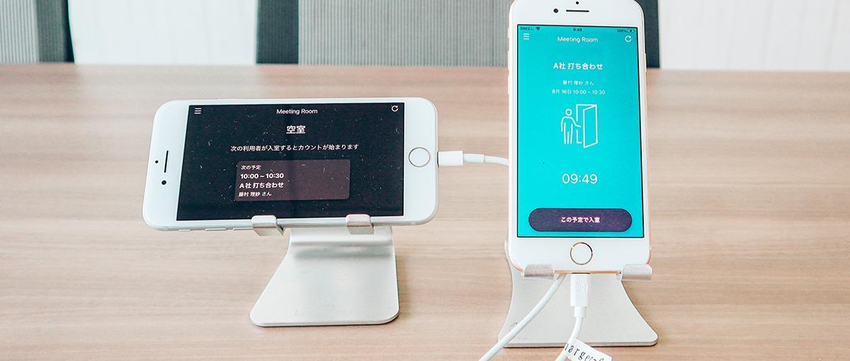 コンサル・PM出身者へ、AI時代の"手を動かす"専門性を、事業会社で。