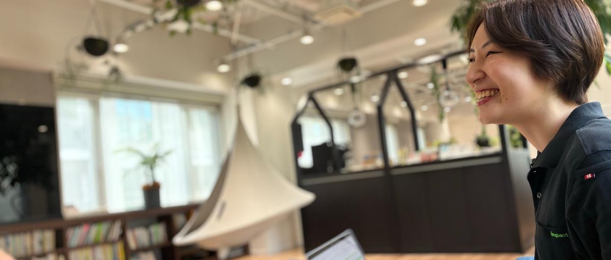キャリアチェンジ｜組織開発・人材育成事業｜成長意欲のある方、大歓迎
