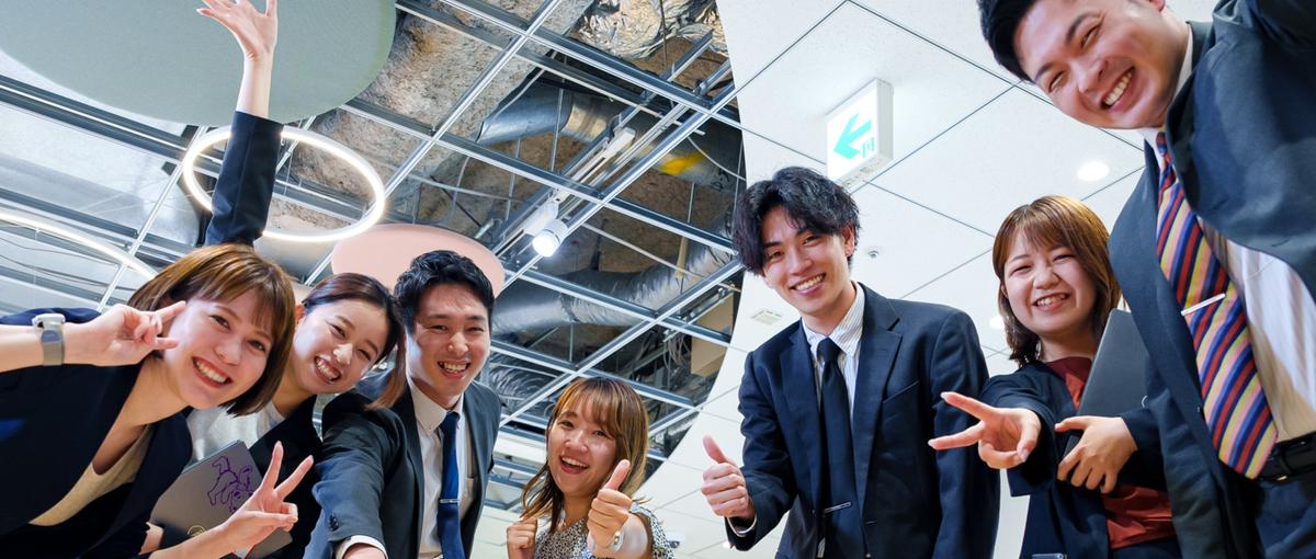 経験を活かすも、挑戦するも。成長企業で広がるキャリアの選択肢