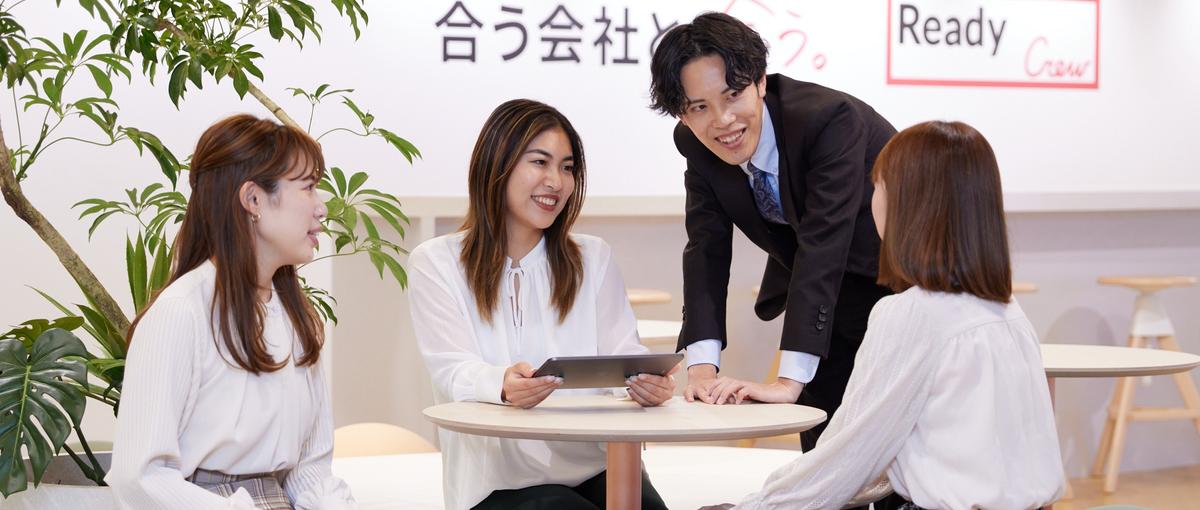 経験を活かすも、挑戦するも。成長企業で広がるキャリアの選択肢