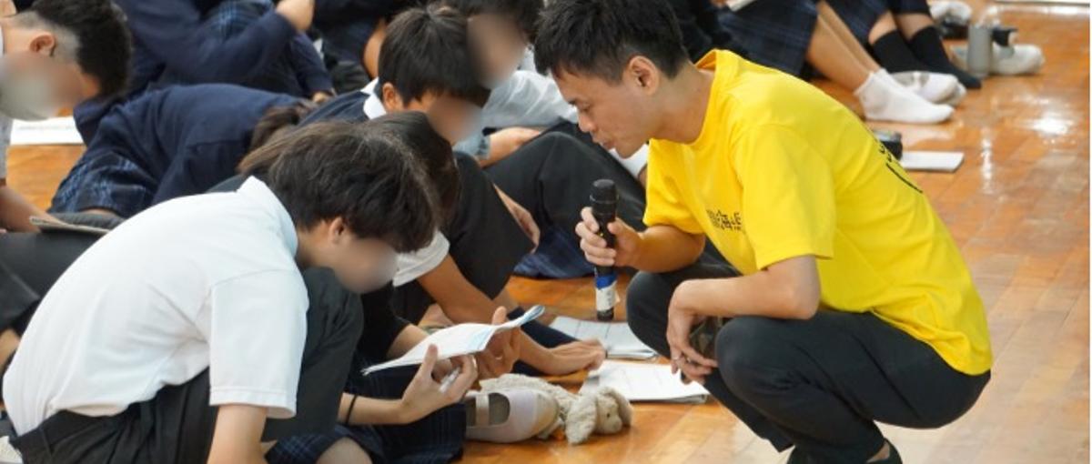 ありがとうで終わらない存在。生徒に伴走する現役ファシリテーターとの座談会！