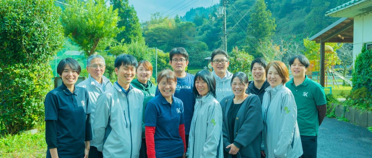 社会課題の解決を仕事にする。NPOだからこそできるアプローチがあります。