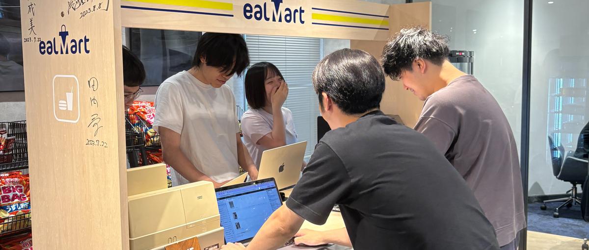 社会にインパクトを残すセールス×事業開発に挑戦しませんか？