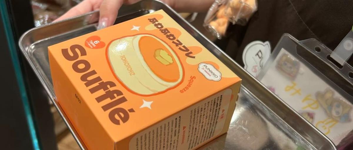 スクイーズ熱狂者、求む。ホビーブランドで推しを市場に広めるマーケインターン