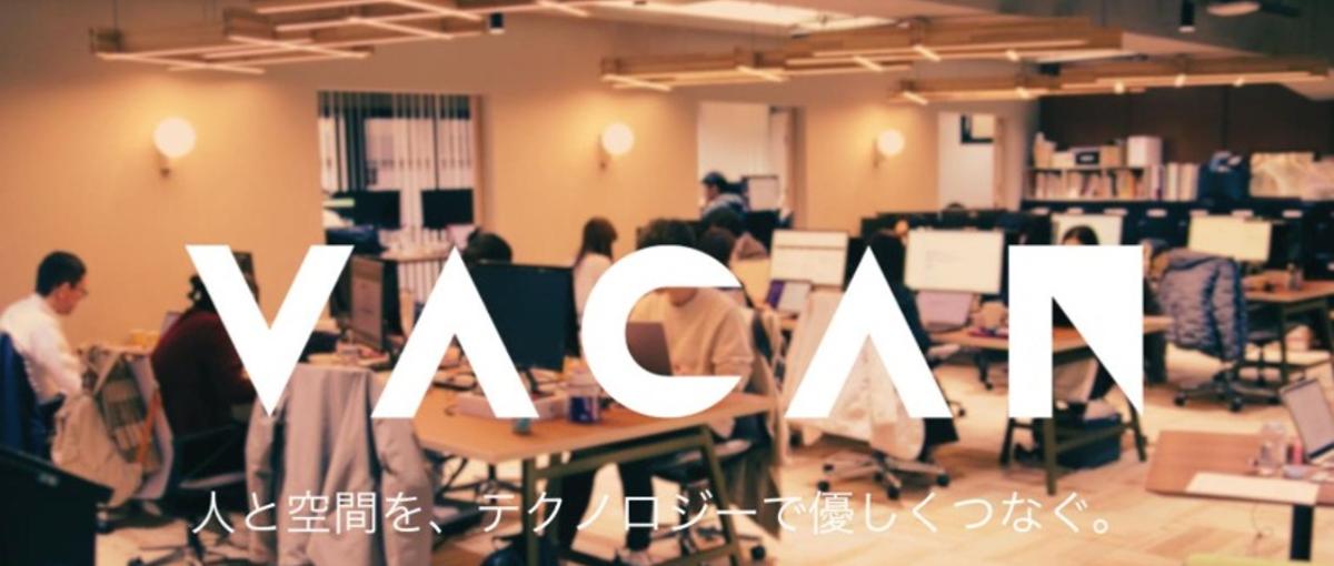 誰もが迷わず安心して過ごせるまちへ｜テクノロジーで支えるソリューション営業