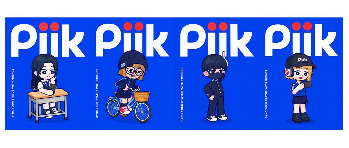 SNSで流行を追うのが好きな学生募集！一緒にPiikを盛り上げませんか？