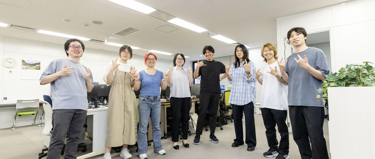 SE｜異職種からの挑戦も歓迎！コミュニケーションが生かせる開発