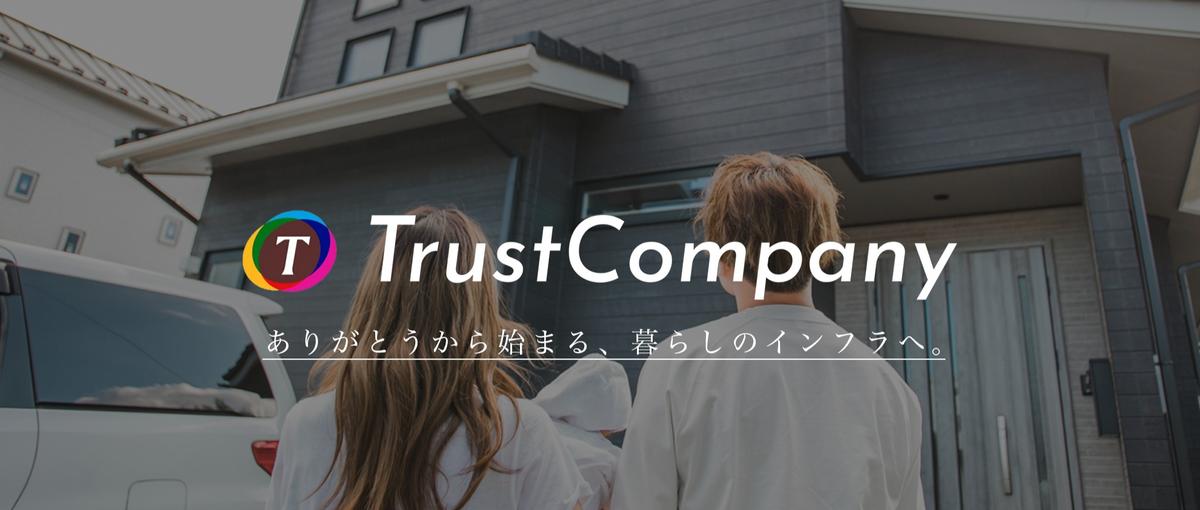 憧れの先輩がいない環境で働くのは不安な人へ｜背中で導く先輩に会おう！