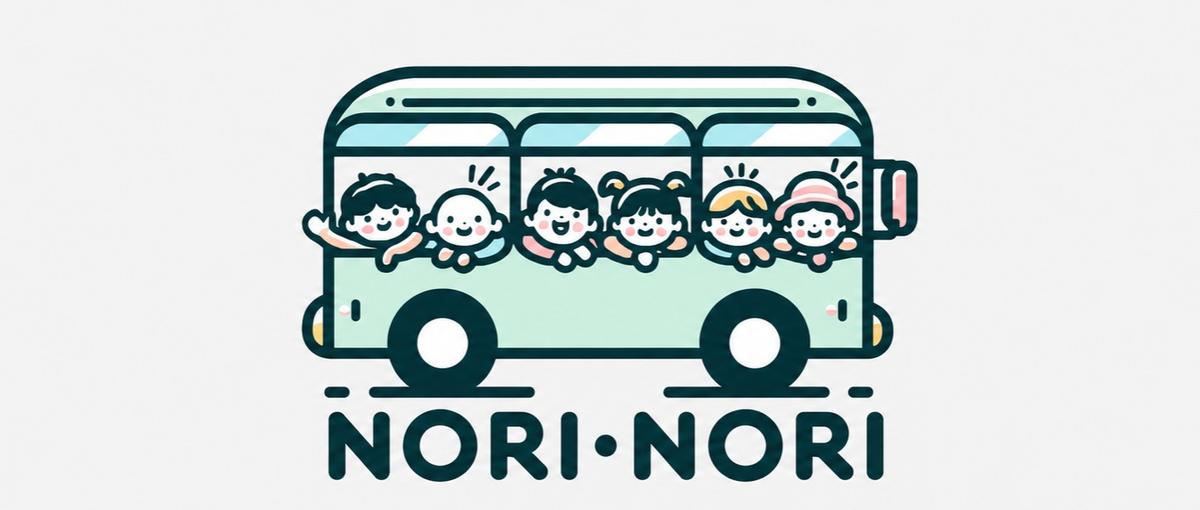 モビリティサービスの営業責任者｜営業×仕組みづくり｜事業開発メンバー募集