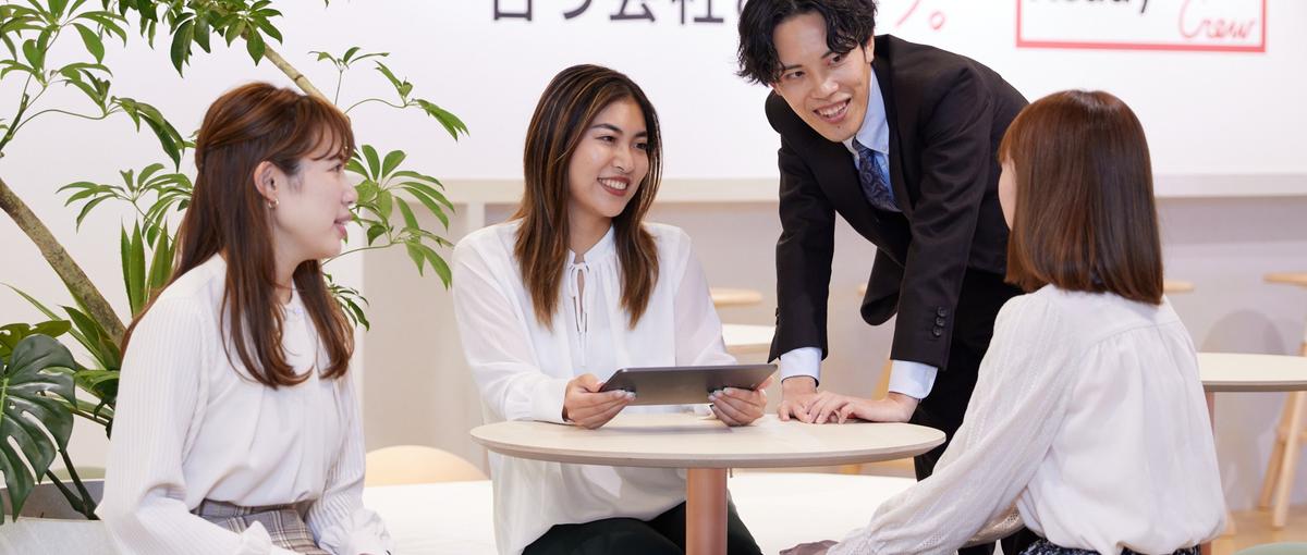 経験ゼロから営業のプロへ。急成長企業で挑戦する法人営業