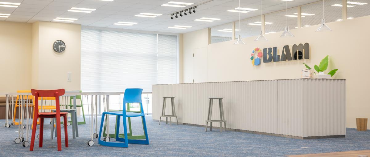 人事採用│ハタラクの未来をつくる会社の組織づくりしませんか？