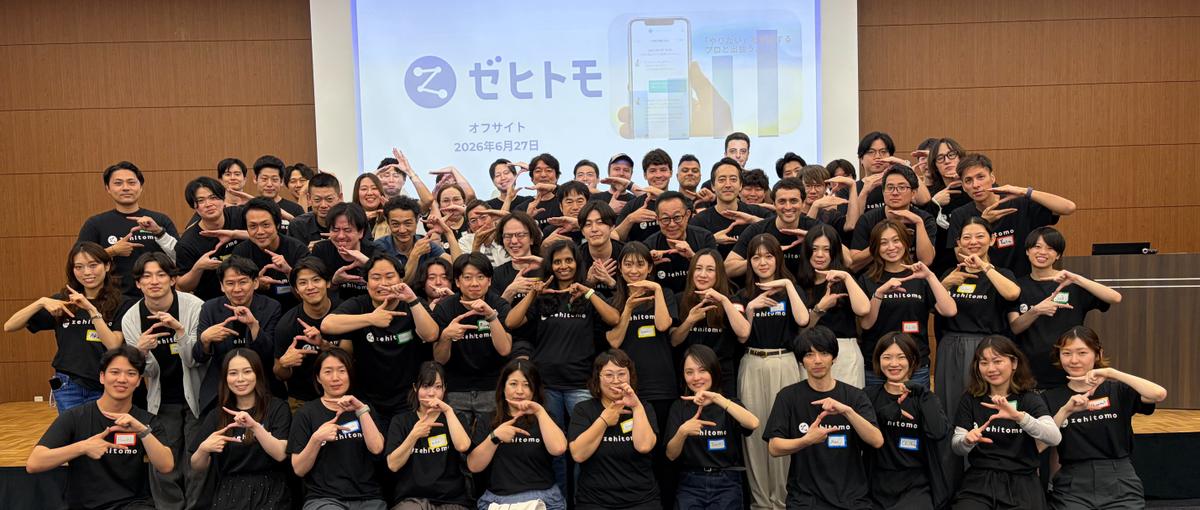 セールス募集！反響型営業｜プラットフォームビジネスで事業者の集客成功を支援