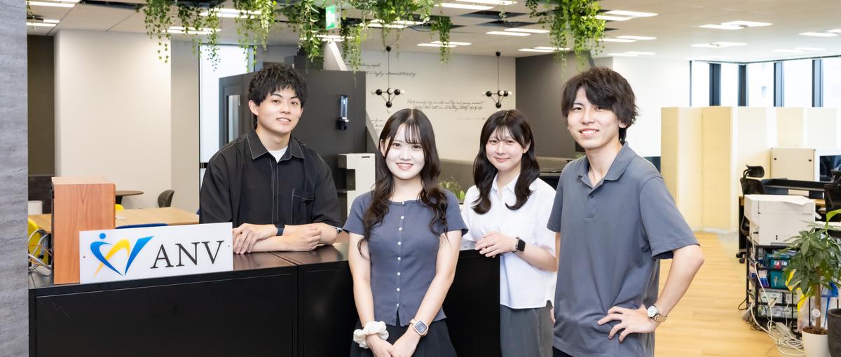 店舗から本社へ。現場で磨いた提案力を武器に、次のステージへ挑む総合職！