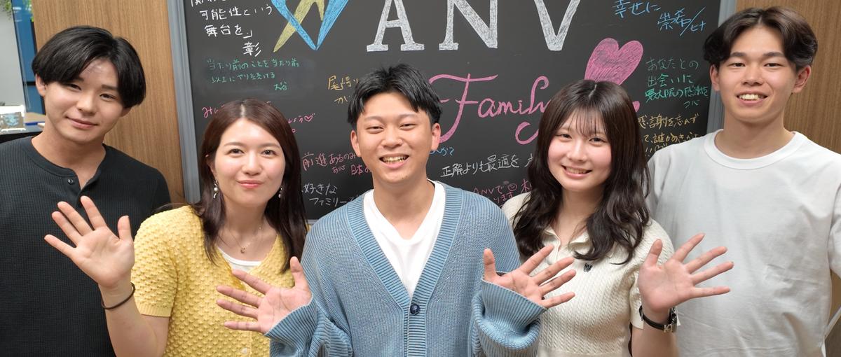 やりたいことはこれから見つける！意欲重視で挑む、新しいキャリアの第一歩