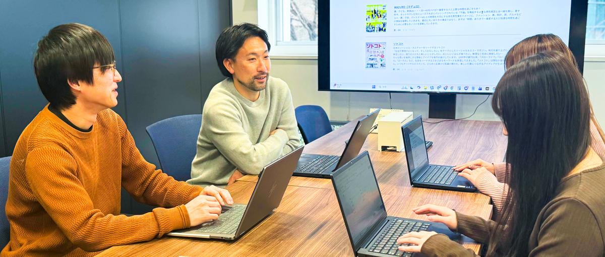 デジタル出版の最前線！電子書籍の制作進行ポジション