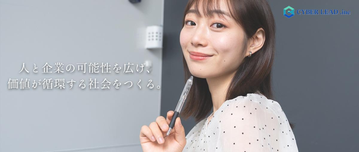 要件定義から運用まで一気通貫｜プロジェクト全体を動かそう！