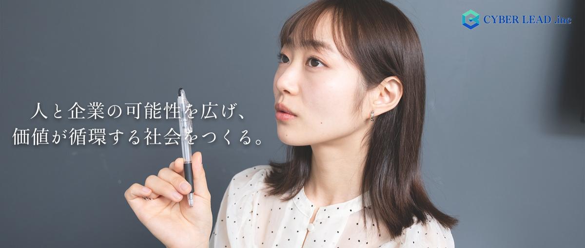 対応して終わりにしない運用改善まで｜裁量ある情シスで働こう！
