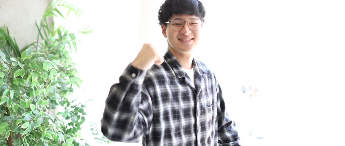  新卒フロントエンドエンジニア募集！働きやすさ満点の環境