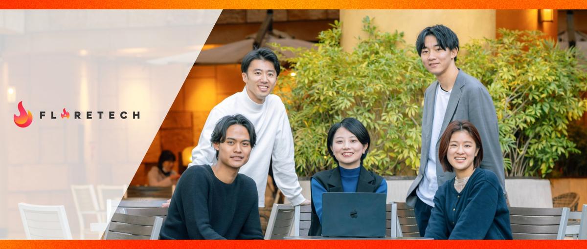 ChatGPTを使う日々の次へ。Python×RAGで実装する側に