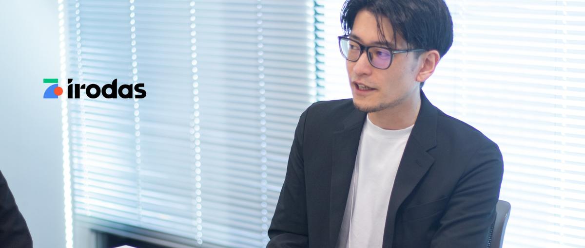 Biz×Dev / AIを駆使し複数PJと事業創造を推進するエンジニア募集