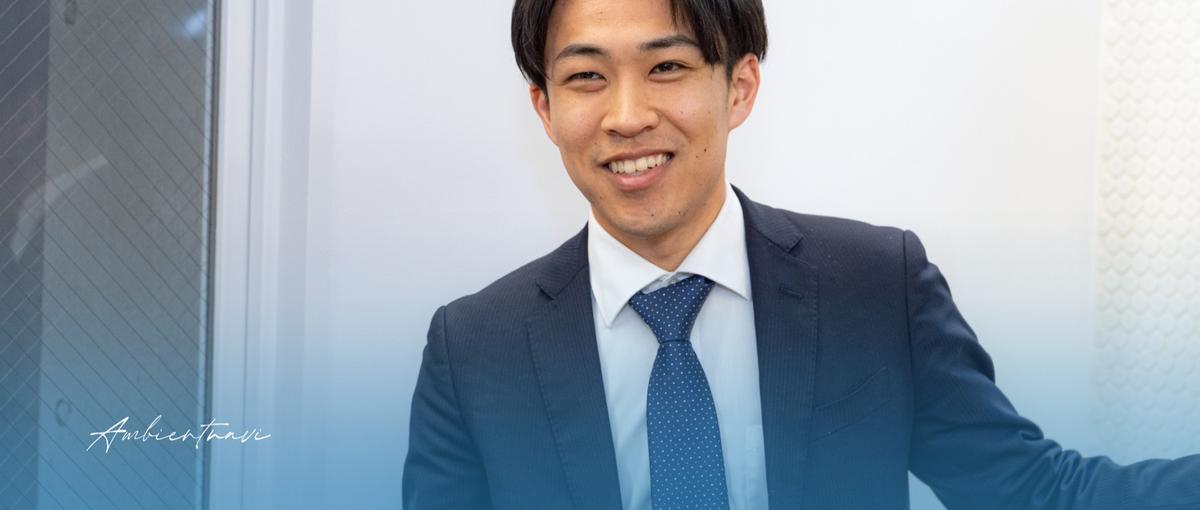 未経験歓迎！グローバル事業に挑戦しませんか？