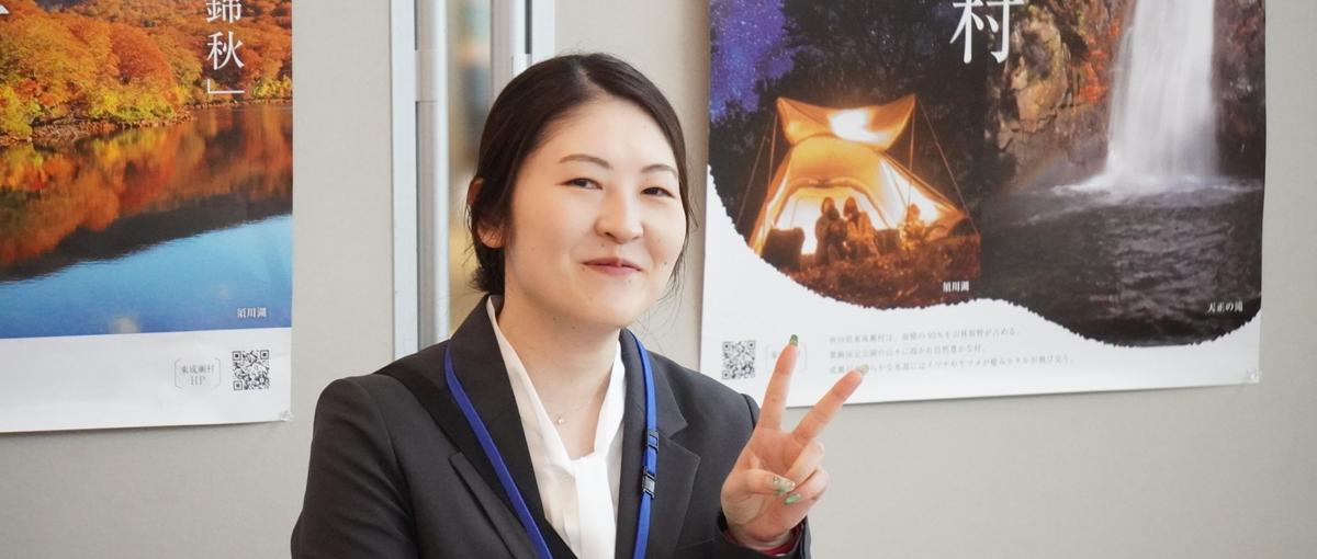  地域からＩＴで社会貢献！拠点の土台を支えるバックオフィスメンバー募集！
