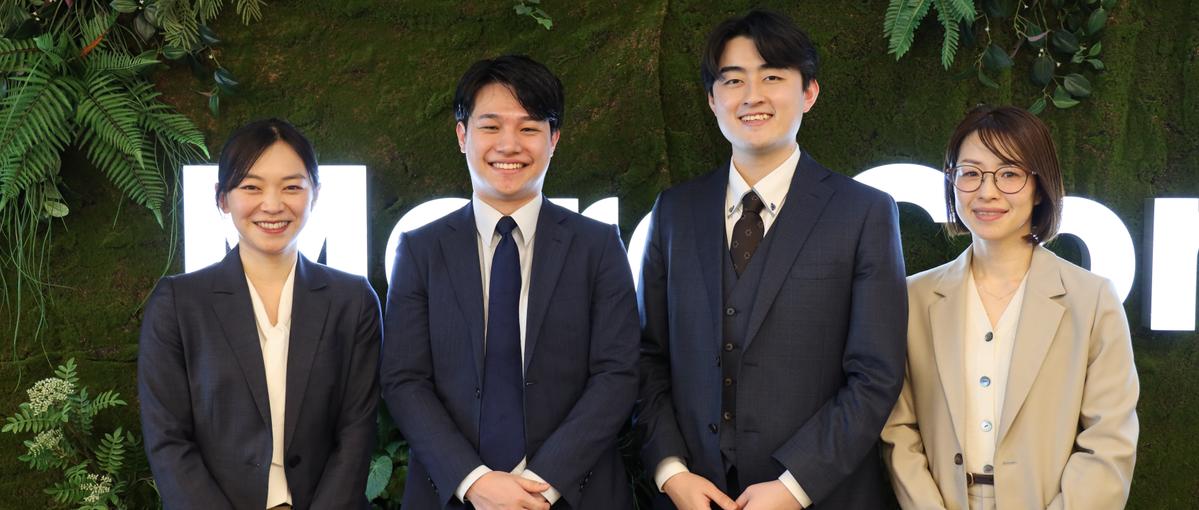 業界経験を活かしてコンサルへ！あなたの強みを活かすポジションマッチ採用