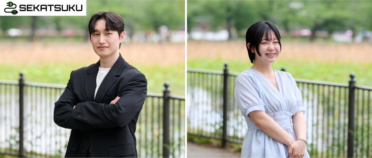 このまま就活を終えていい？最後にセカツクを見てみませんか？│27卒募集