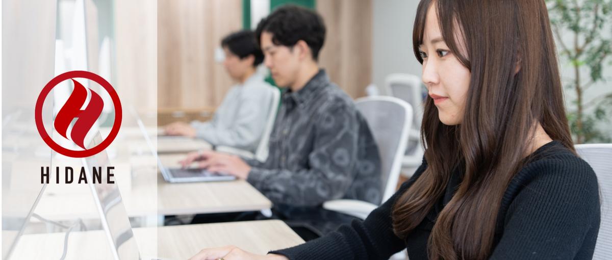 広告代理店事業｜サウナ界隈で話題を生み出すプロデューサー募集！