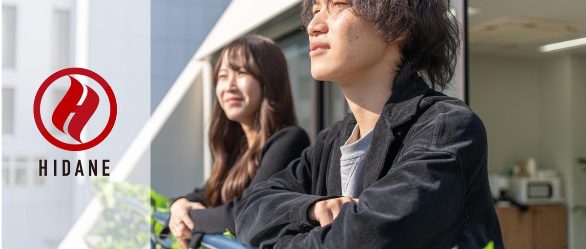 マーケティング支援事業｜全国のサウナ施設をプロデュース！