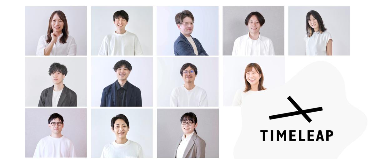 エンタープライズCSM｜経営と現場をつなぐ変革推進