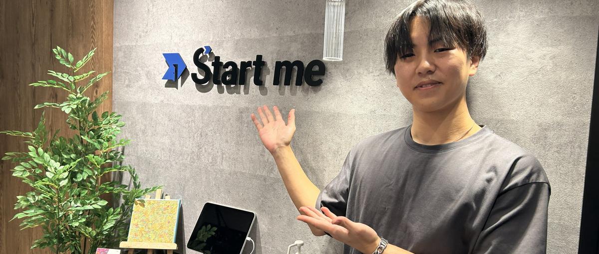 裁量大！自社求人メディアのセールス募集！企業の採用を支える。