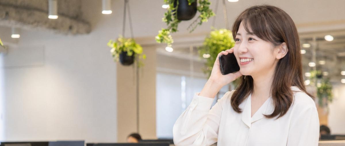 初めて総務に転職したい方必見!経験ゼロから労務・経理・法務まで学べる環境