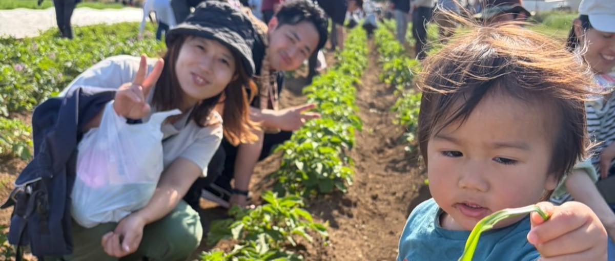 環境保全型農業という新市場へ｜共に0から立ち上げる！