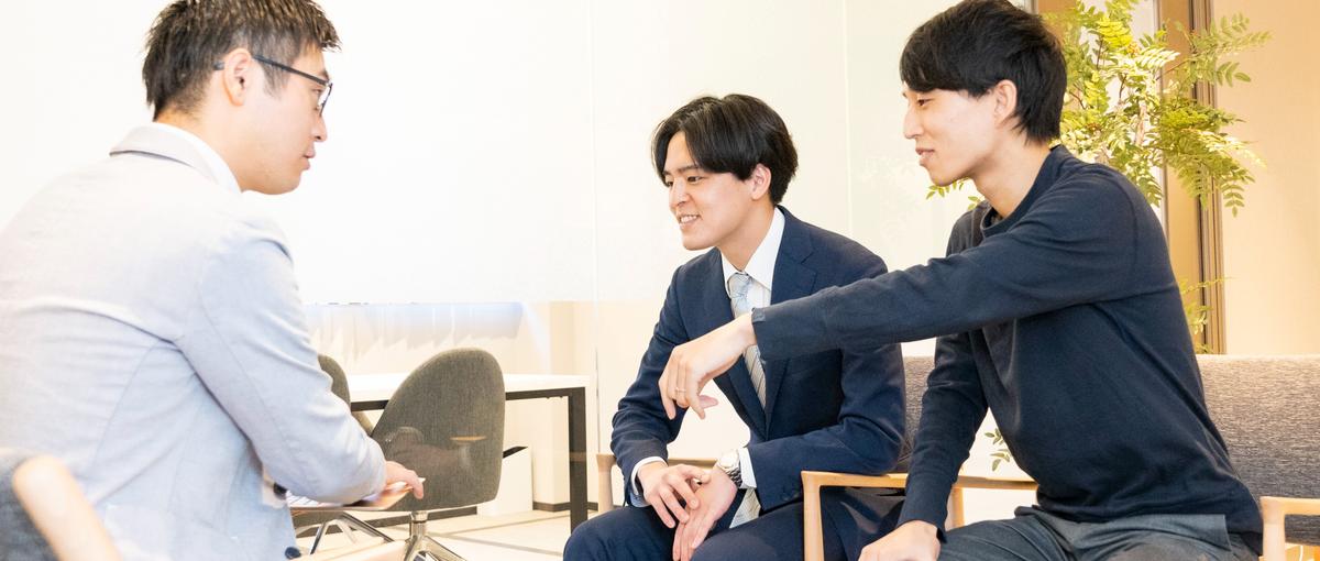 自社サービスの企画や改善をお任せします！DXコンサルタントを募集