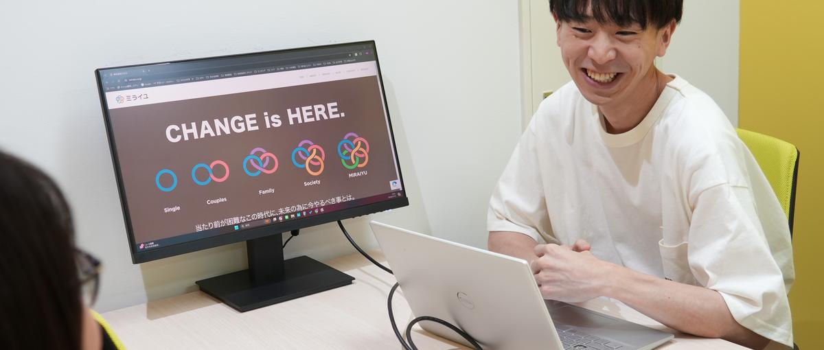 独学で学んだWEBマーケ、仕事にしませんか？広告運用に挑戦！