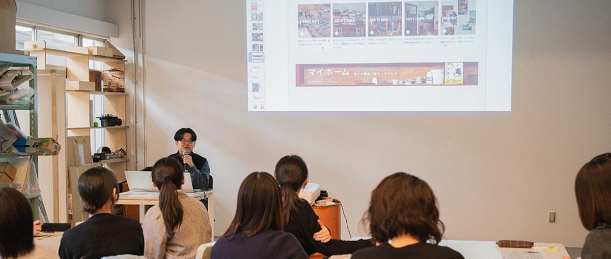 設計施工スタッフと直接話せる、Meet Upイベントを開催します！